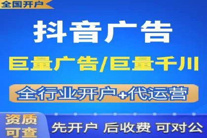 SEM广告投放中的数据分析和优化案例