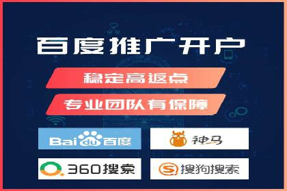 某时尚品牌如何借助信息流广告代理打造品牌形象